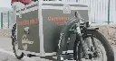 Caisse Cubique nantaise pour biporteur (Compatible Douze, JHOG-E) - JHOG