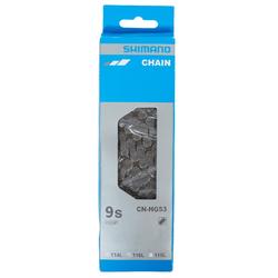 [SHI0003] 137026 / Chaine Shimano 9V CN-E6070-9
